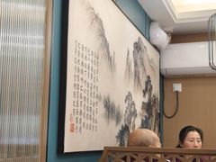-雅酌园百姓菜馆(颐和路店)