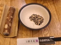-胜博殿霸王树(嘉里中心店)