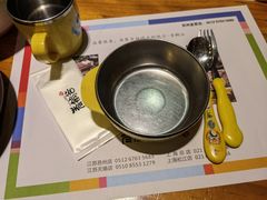 -青鹤谷(苏州店)