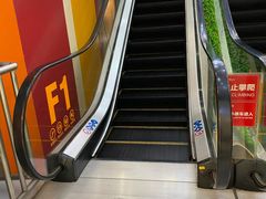 -优品汇生活广场