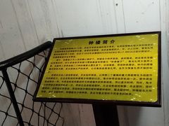 -青岛市江苏路基督教堂