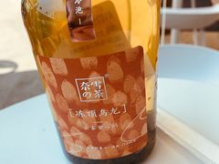 -奈雪的茶(金鹰广场店)