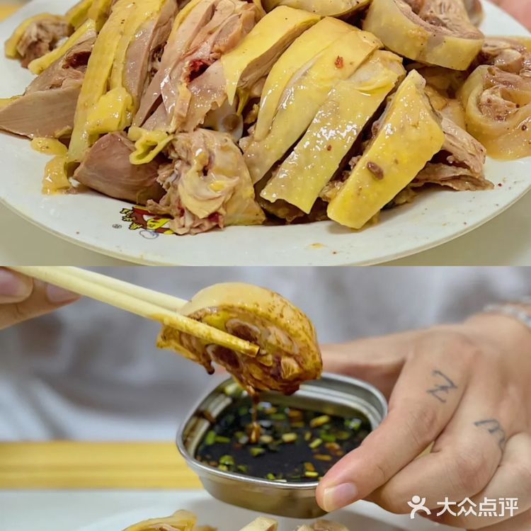 常州‼️没落的南大街🍢9家从小吃到大的小店