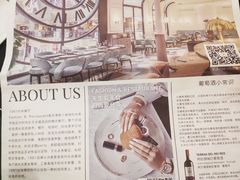 -1981牛排西餐厅(海信店)
