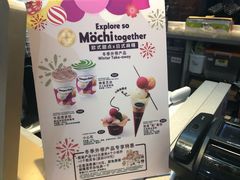 -哈根达斯(SM店)