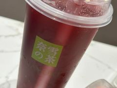 霸气生酪草莓单人餐-奈雪的茶(青岛卓悦里INTOWN店)
