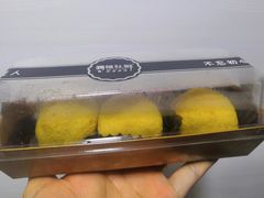 -啊噗吐呦现场烘焙(麦凯乐店)