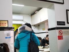 门面-项记面馆(明瓦廊店)