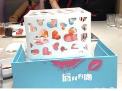 -法兰之吻蛋糕甜品(大望路店)