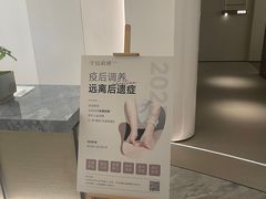 -守田肩颈·推拿SPA(颐豪旗舰店)
