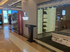 -月星家居(南京卡子门店)