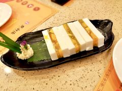 香芒夹心椰汁糕-点都德(聚福楼店)