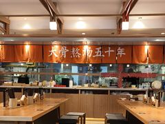 -味千拉面(金融街店)