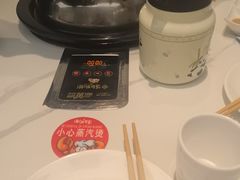 -海味当家·蒸锅海鲜(中山广场创始店)
