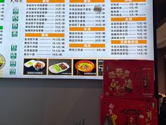 -大福来(西青道店)