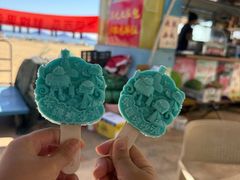 -清真·古丽花儿·新疆美食(滨江道店)