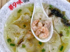 -第九味大虾馄饨(南山软件产业园店)