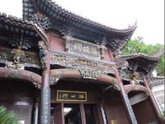 -素满香·素食自助餐(苏州·临顿路店)