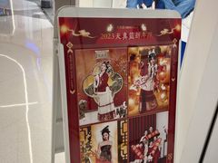 -天真蓝照相馆(中华广场店)