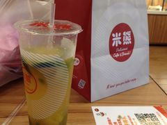 -米熊蛋糕店(天虹商场西丽店)
