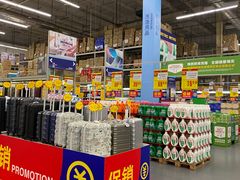 -麦德龙(湖里店)