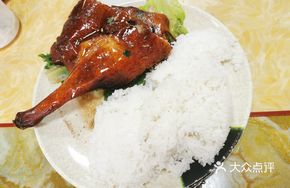 Roast Goose Fried Rice
