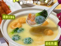 -南麓·浙里(外滩店)