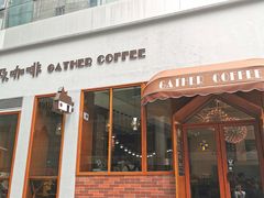 门面-及咖啡GatherCoffee(华申大厦店)