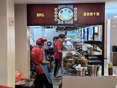 -黄则和花生汤(中山路店)