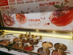 -探鱼·鲜青椒爽麻烤鱼(三水广场店)