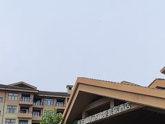 -长白山万达锦华套房酒店