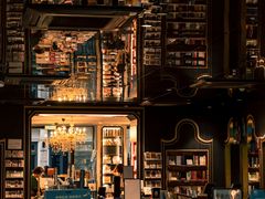 -时尚天河商业广场