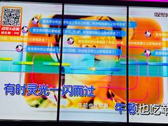 -星聚会KTV(中关村领展购物广场店)