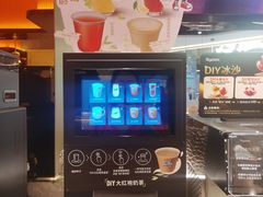 -比格比萨自助(新辰里学清路店)