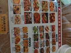-郑记•不夜城烧烤•龙虾•虾蟹(黄鹤楼店)