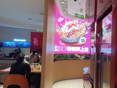 -老板恋上鱼(恒隆广场店)