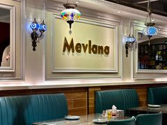-Mevlana梅夫娜土耳其餐厅·清真