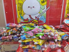 -LLJ夹机占(清河万象汇店)