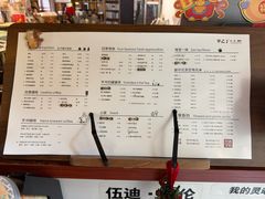 -甲乙丁書店·书茶咖·四合院