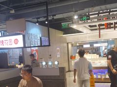 -玫瑰花园自助烤肉(顺义鑫海韵通店)