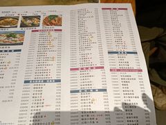 -慧娟面馆·餐厅(望江路店)