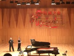 iphone_upload_pic-广西音乐厅