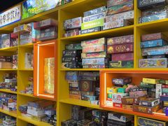 -猎人桌游吧(合生汇店)