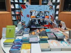 -思南书局·诗歌店