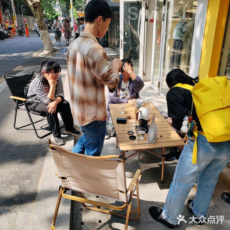 南京五一咖啡推荐｜magic coffee