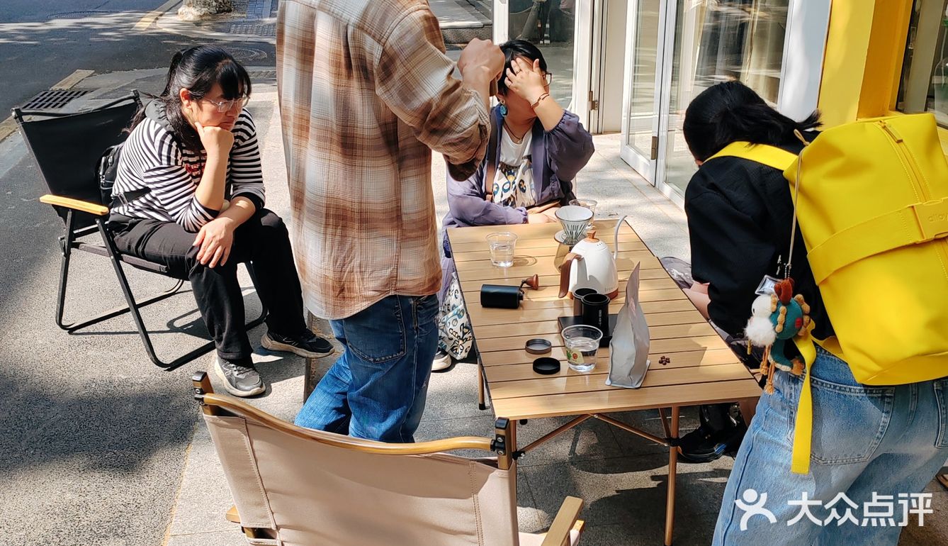 南京五一咖啡推荐｜magic coffee