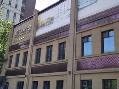 -古洼一锅鲜(开发区店)