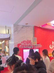 点击看大图 -哈尔滨瑞丽医疗美容医院