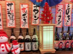 -平成屋·午肴夜酒(四川北路店)