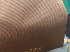 -布歌东京(万象天地店)